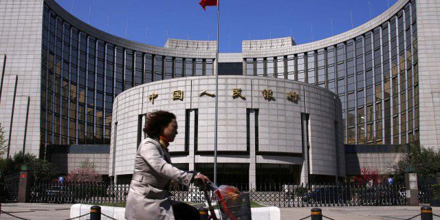 Банк Китая смягчает