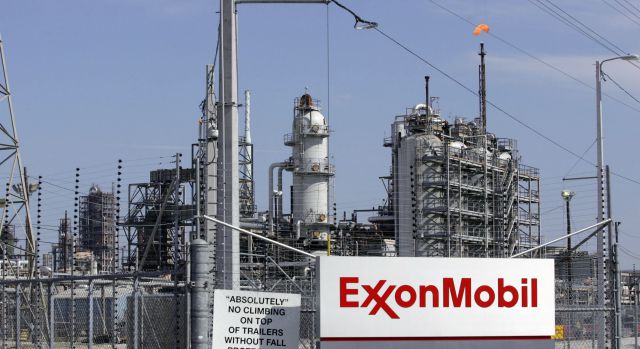 ExxonMobil будет искать