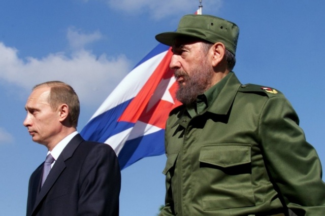 Куба: списание долга в