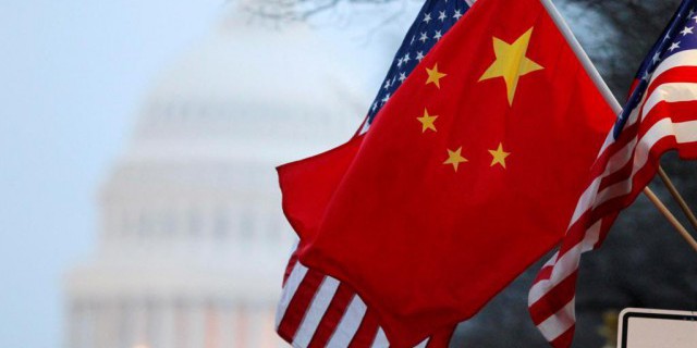 Китай призывает США не
