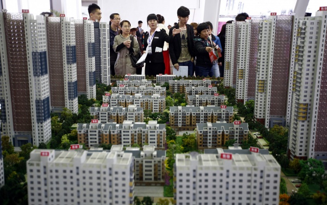 Цены на жилье в Китае
