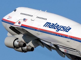 Malaysia Airlines может