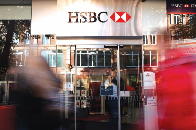 HSBC сократил прибыль в