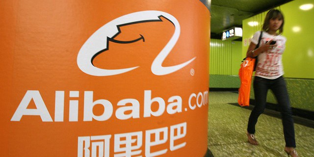 Alibaba продала