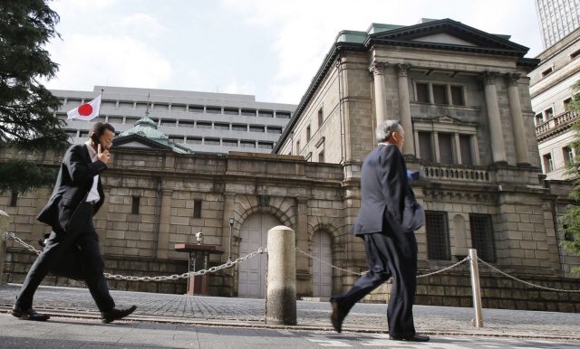 Банк Японии может вновь