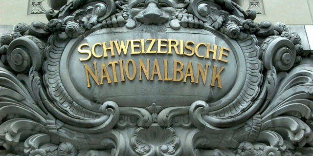 Банк Швейцарии