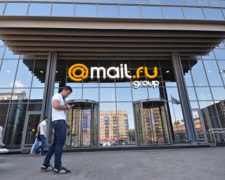 Прибыль Mail.ru Group