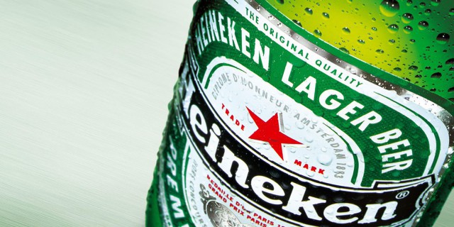 Heineken продала бизнес