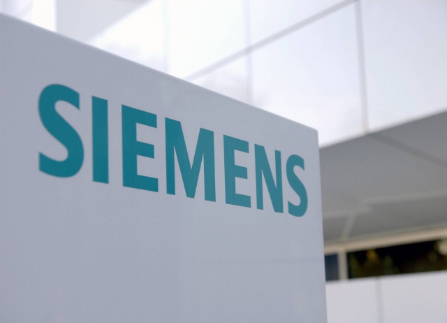 Siemens намерен