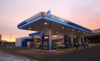  quot;Газпром нефть