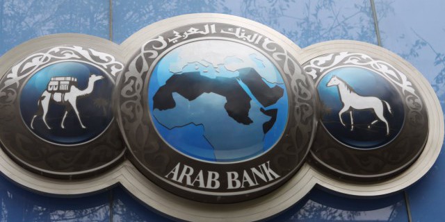 Arab Bank признан