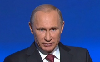 Путин: РФ расширит