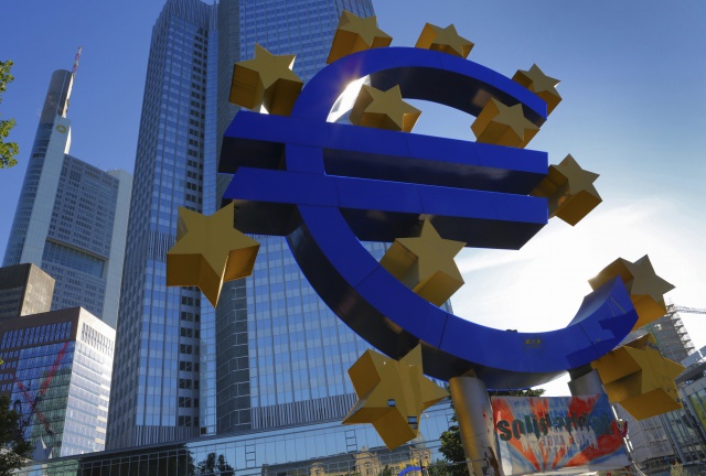ЕЦБ оставил базовую