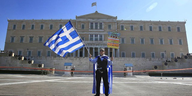 Бюджет Греции