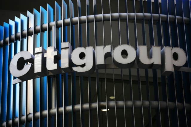Citigroup пересмотрел