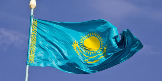 Казахстан изменил бюджет