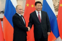 Россия и Китай подписали
