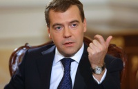 Медведев: ответные меры