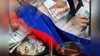 Рецессия в РФ может
