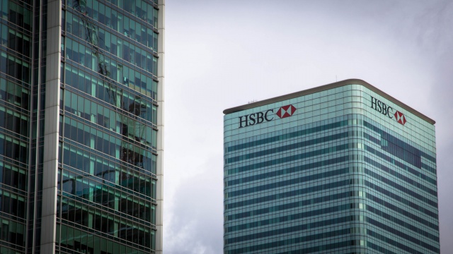 Аргентина запретила HSBC