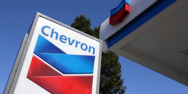 Chevron сократила добычу