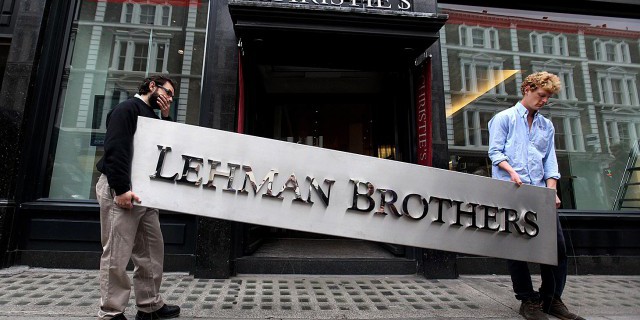 Lehman платит бонусы