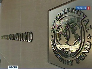 МВФ: Киев выплатит