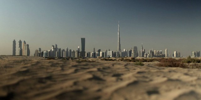 Биржа Дубая полностью
