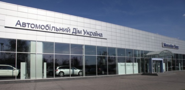 Продажи машин на Украине