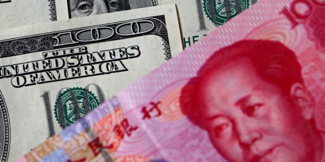 Доля юаня в резервах