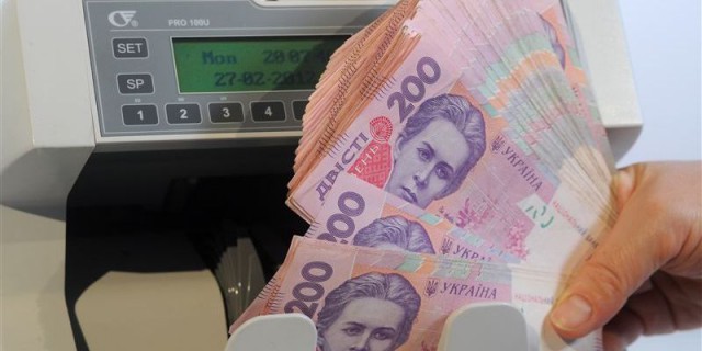Нацбанк Украины смягчит