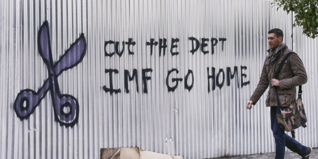МВФ может не одобрить