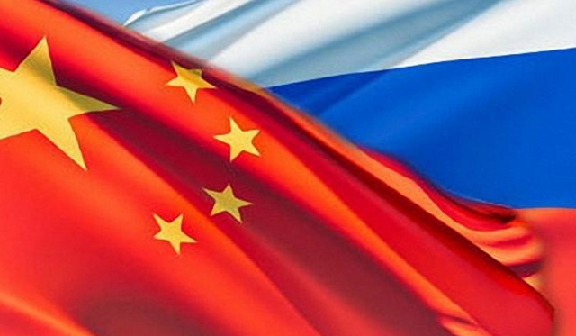 Россия и Китай подписали