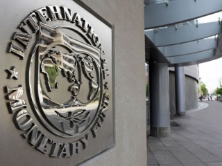 Миссия МВФ на Украине
