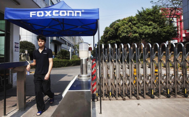 Прибыль Foxconn