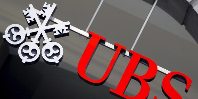 UBS покидает сферу