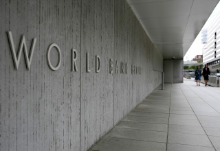Всемирный банк улучшил