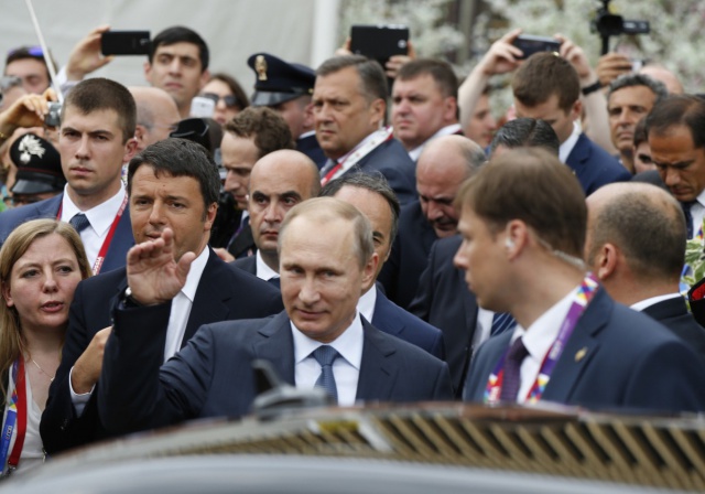 Путин: G7 – это клуб по