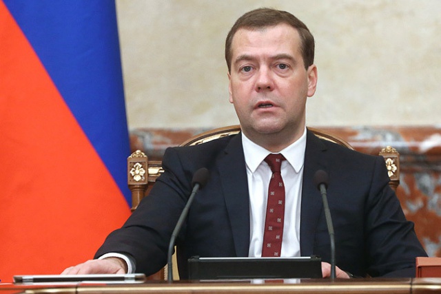 Медведев: утверждена ФЦП