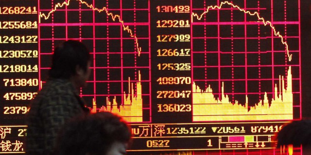 Падение акций в Китае