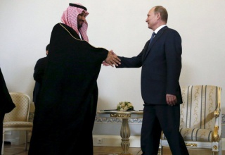 Союз России и Саудовской