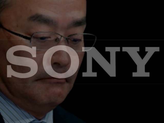 Sony хочет привлечь 300