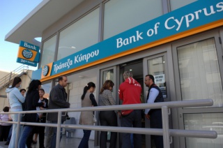Bank of Cyprus продал 