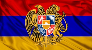 ВВП Армении вырос в