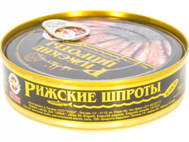 РФ запретила ввоз рыбных