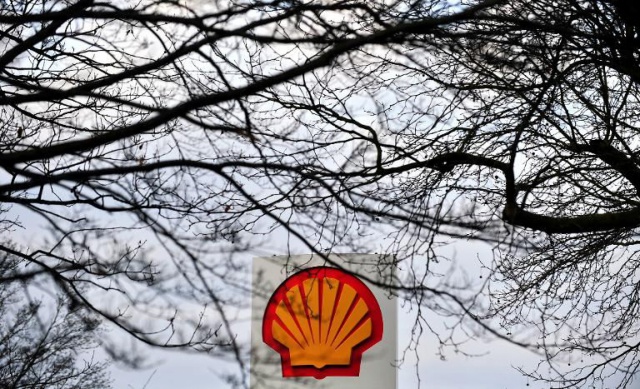 Shell уволит 6,5 тыс.