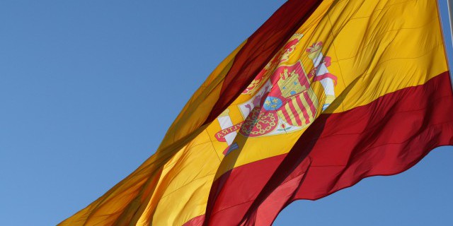 Испания на пути