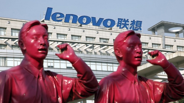 Чистая прибыль Lenovo
