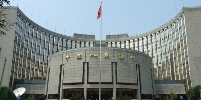 Банк Китая может