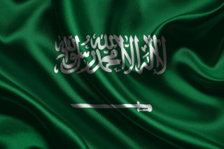 Саудовская Аравия -